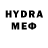 Альфа ПВП VHQ Festivalcitybrix