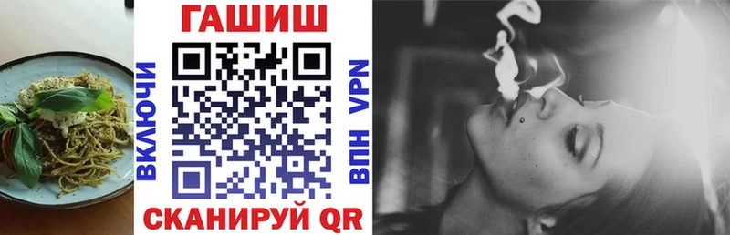 Печенье с ТГК марихуана  наркотики  это формула  Кизел 