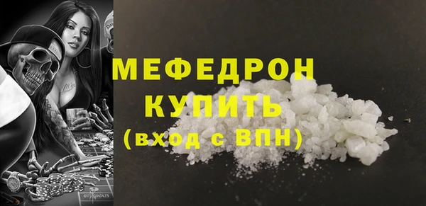 альфа пвп Козельск