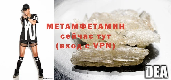марки nbome Козловка