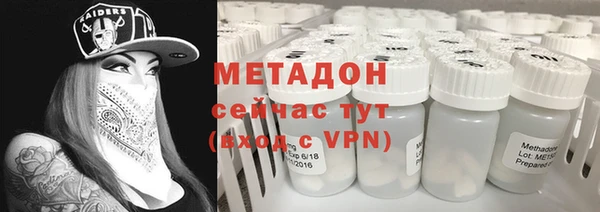 кокаин Кодинск