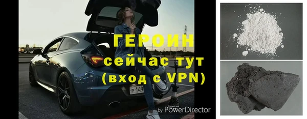 марки nbome Козловка