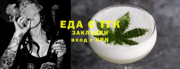 mix Корсаков