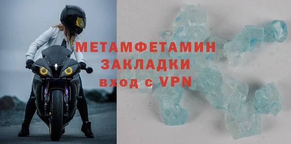 mix Корсаков