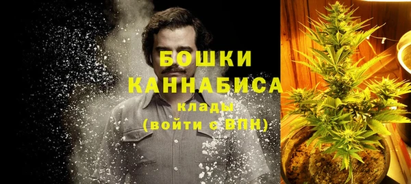 марки nbome Козловка
