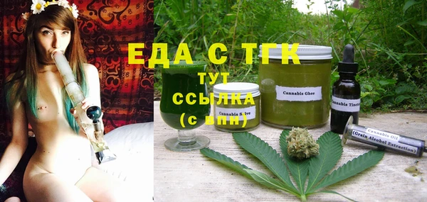 марки nbome Козловка