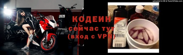 круглые Красноперекопск