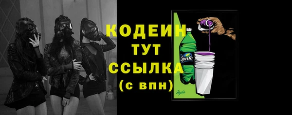 марки nbome Козловка