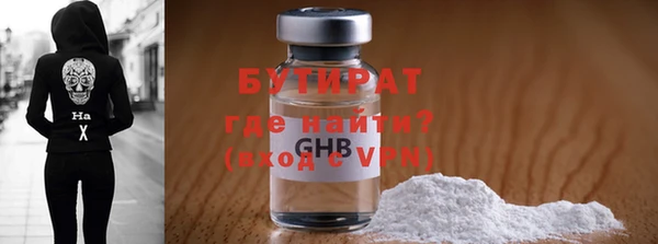 mix Корсаков