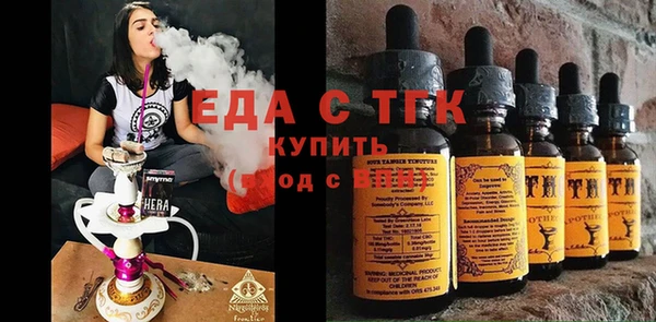 таблы Краснотурьинск