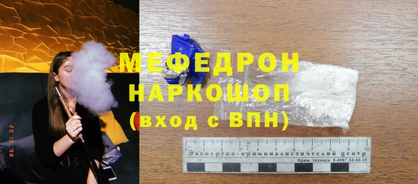 кокаин Кодинск