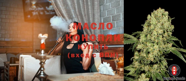 альфа пвп Козельск