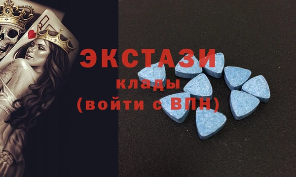 spice Киреевск