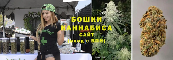 марки lsd Кинешма