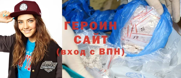 марки nbome Козловка