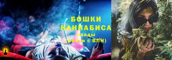 альфа пвп Коряжма