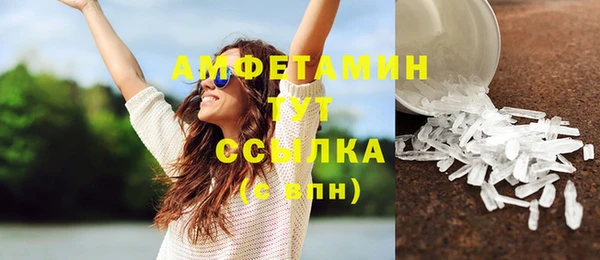 mix Корсаков
