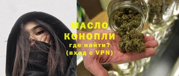 хмурый Краснослободск