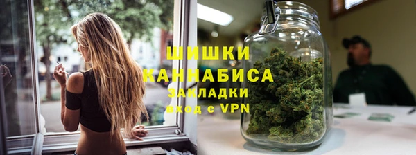 марки nbome Козловка