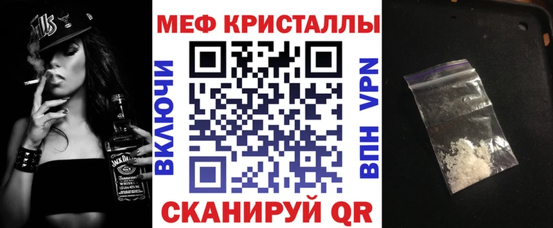 Мефедрон мука ОМГ ОМГ зеркало Кизел