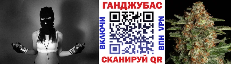 купить наркотик  Кизел  Конопля тримм 
